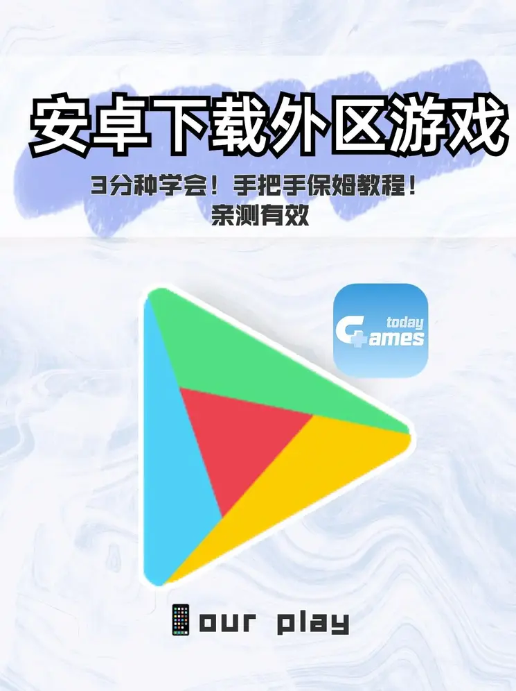 海博体育app网址截图0